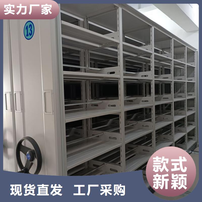 详情咨询【世晔】箱体式密集架