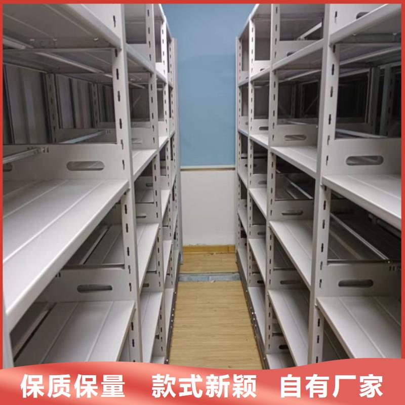 詳情咨詢【世曄】箱體式密集架
