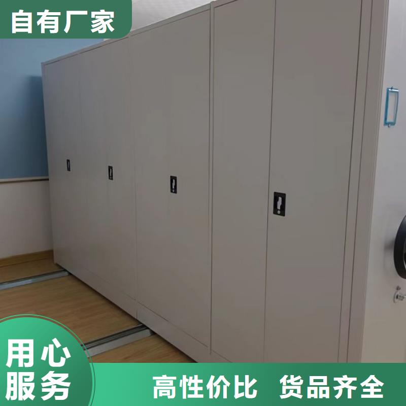 詳情咨詢【世曄】箱體式密集架