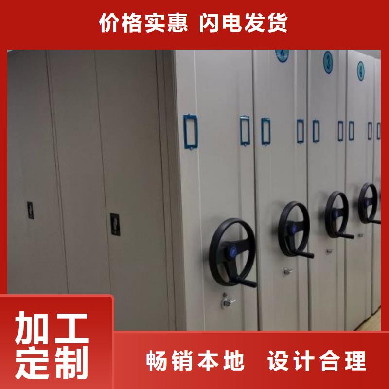 詳情咨詢【世曄】箱體式密集架