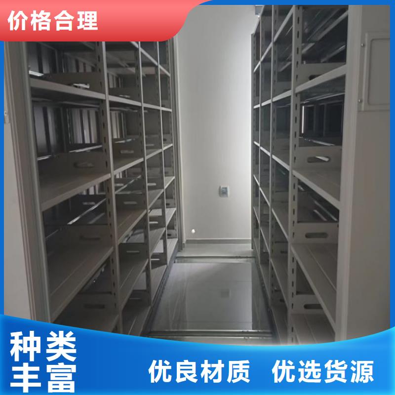 詳情咨詢【世曄】箱體式密集架