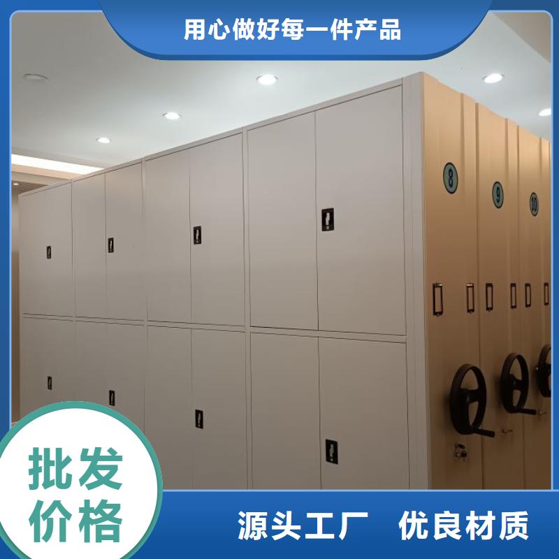 廠家歡迎來電【樺平】手搖密集活動柜
