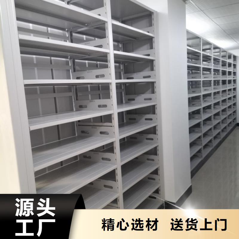 供应信息【桦平】密集手摇移动书柜