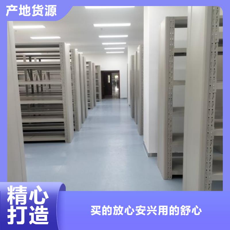 實力生產(chǎn)商【樺平】涼片密集柜