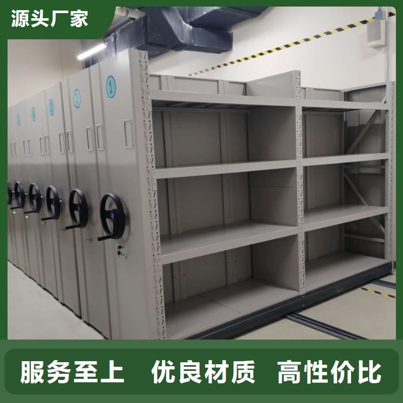 2025新報價【樺平】密集架檔案柜手搖式