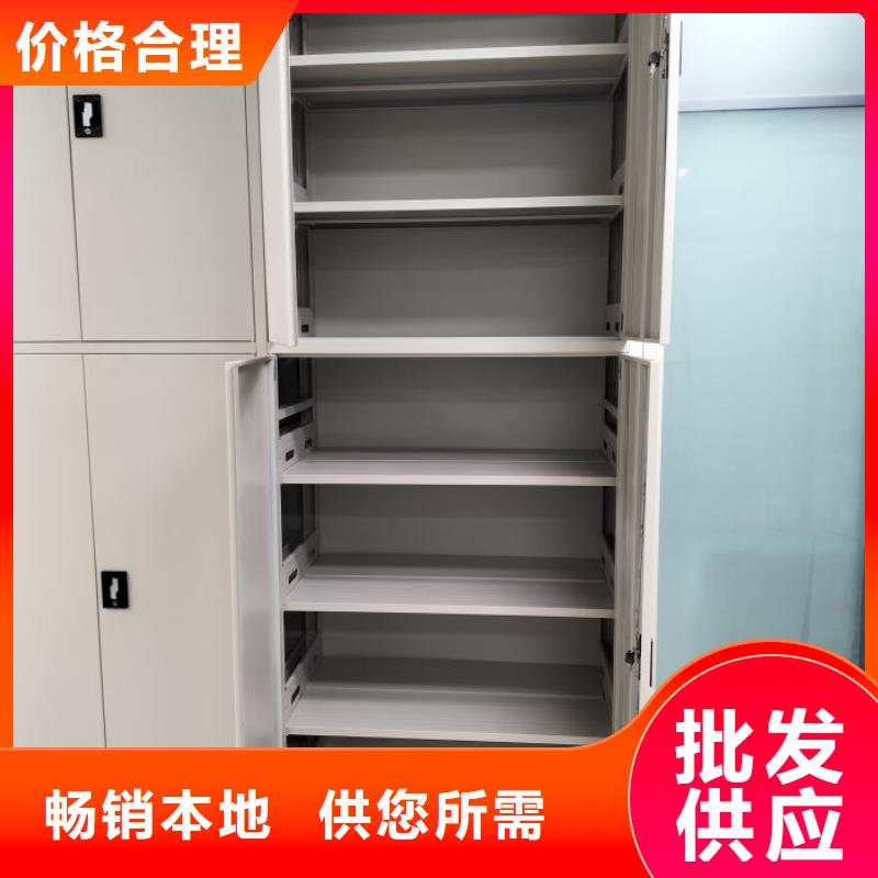 廠家歡迎來電【樺平】手搖密集活動柜