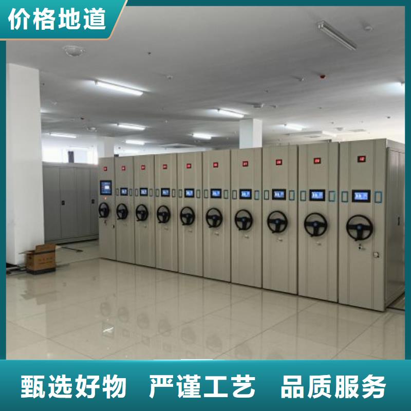 2025新報價【樺平】密集架檔案柜手搖式