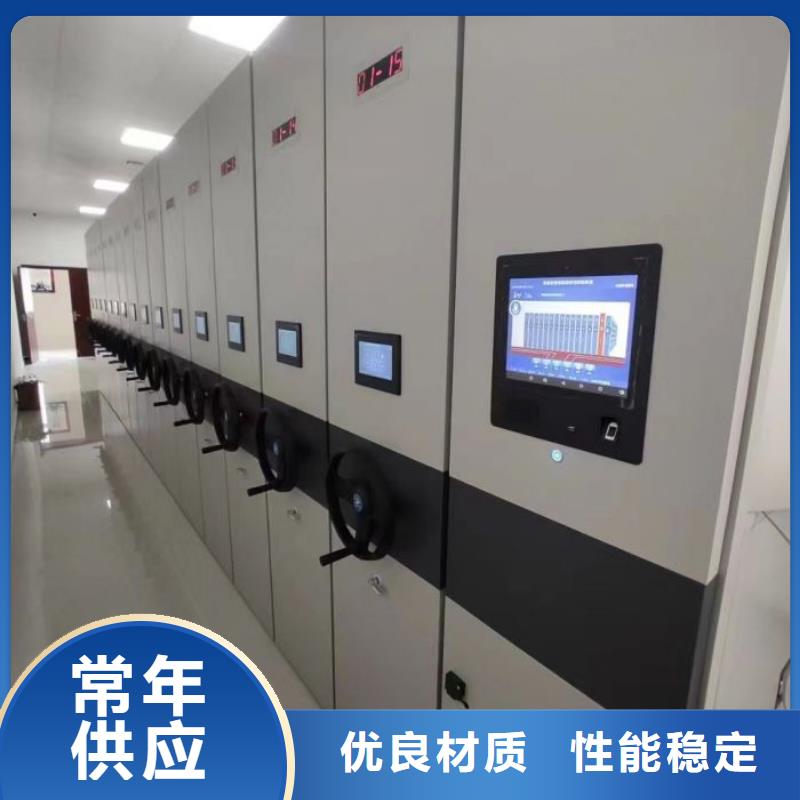 2025新報價【樺平】密集架檔案柜手搖式