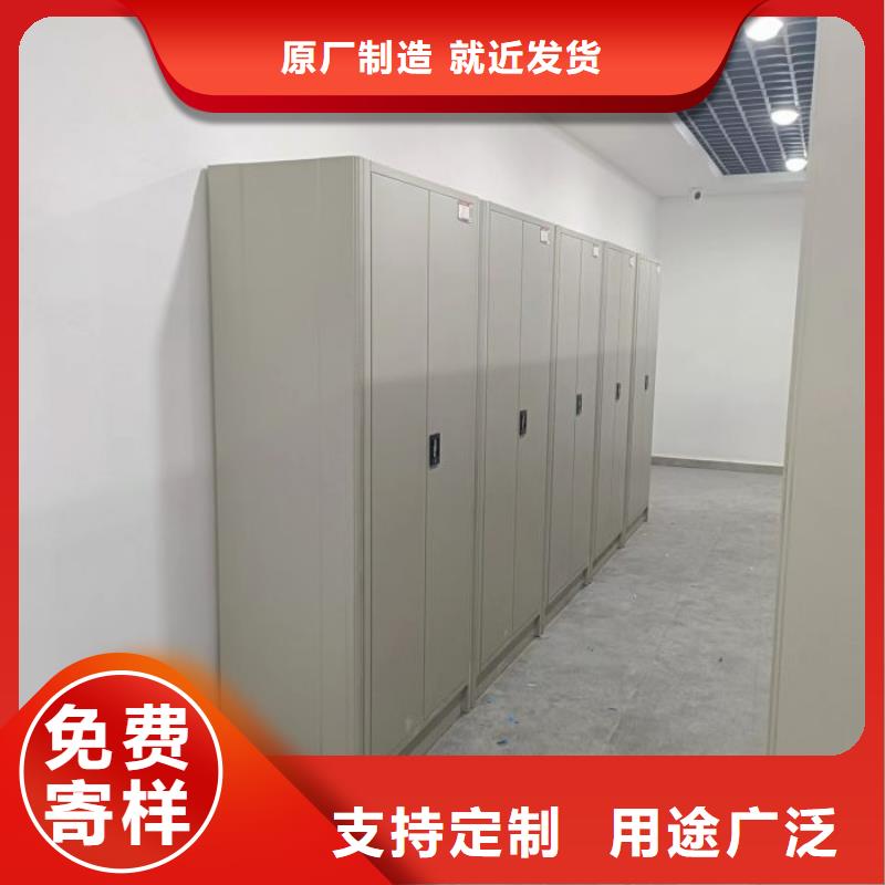 廠家歡迎來電【樺平】手搖密集活動柜