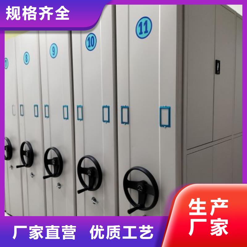 2025新報價【樺平】密集架檔案柜手搖式
