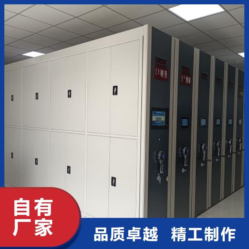 2025新報價【樺平】密集架檔案柜手搖式