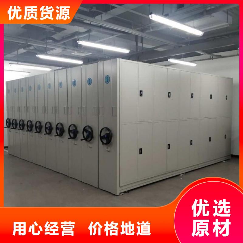 2025新報價【樺平】密集架檔案柜手搖式