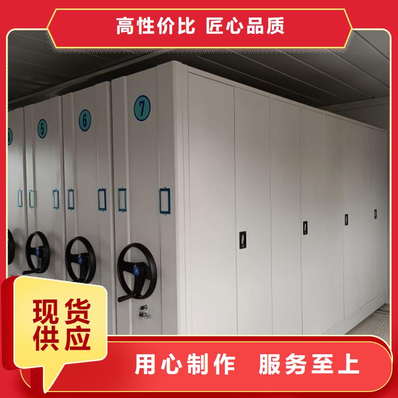 2025新報價【樺平】密集架檔案柜手搖式