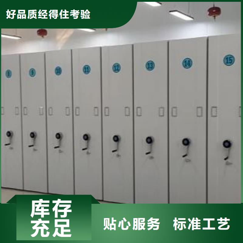 圖紙定做服務至上【樺平】保密鐵皮柜