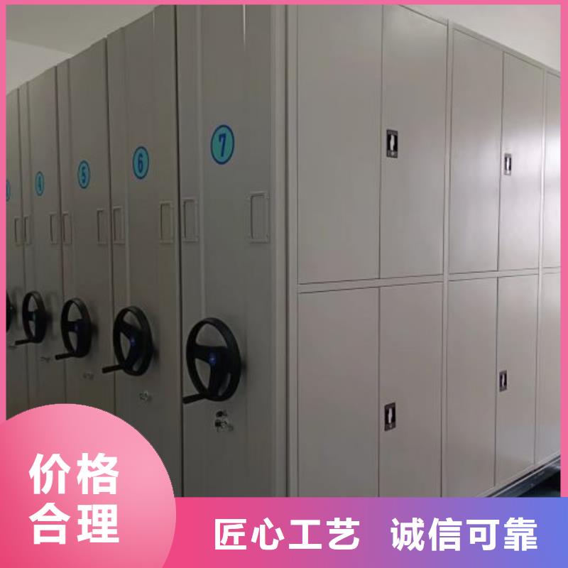 網上專賣【樺平】密集底圖柜