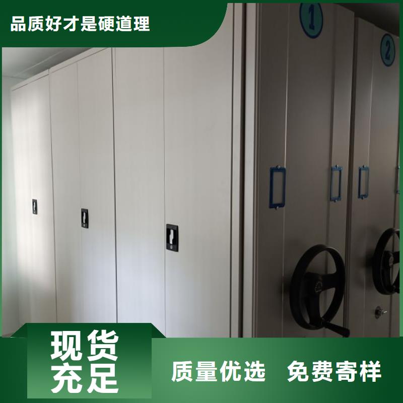 如何合理安裝與操作【樺平】手電動密集架