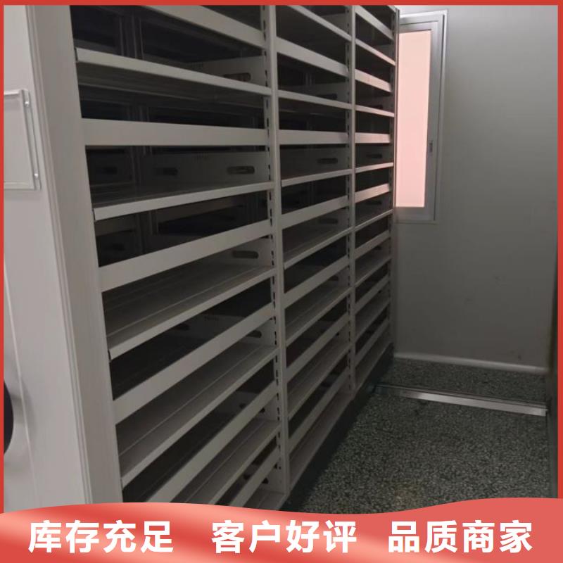 評價(jià)好的【樺平】三沙市檔案庫房電動(dòng)密集架