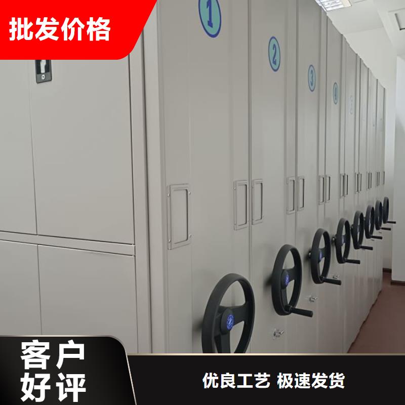 服務客戶【樺平】活動密集架