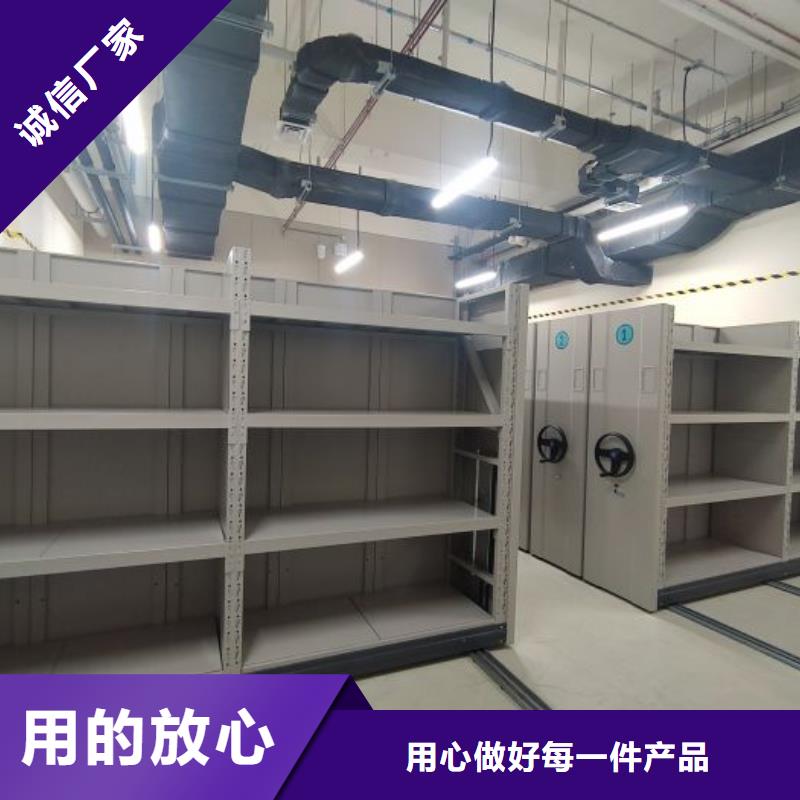 恭請來電【樺平】密集檔案櫥
