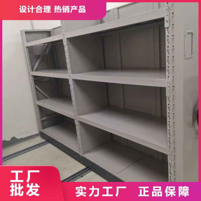 怎么聯系【樺平】檔案室電動密集架