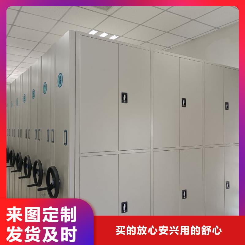 怎么聯系【樺平】檔案室電動密集架