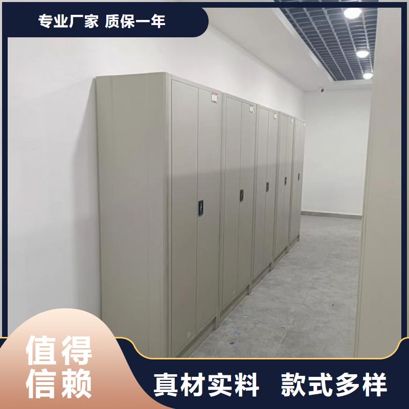 規格型號齊全【樺平】檔案密集移動架