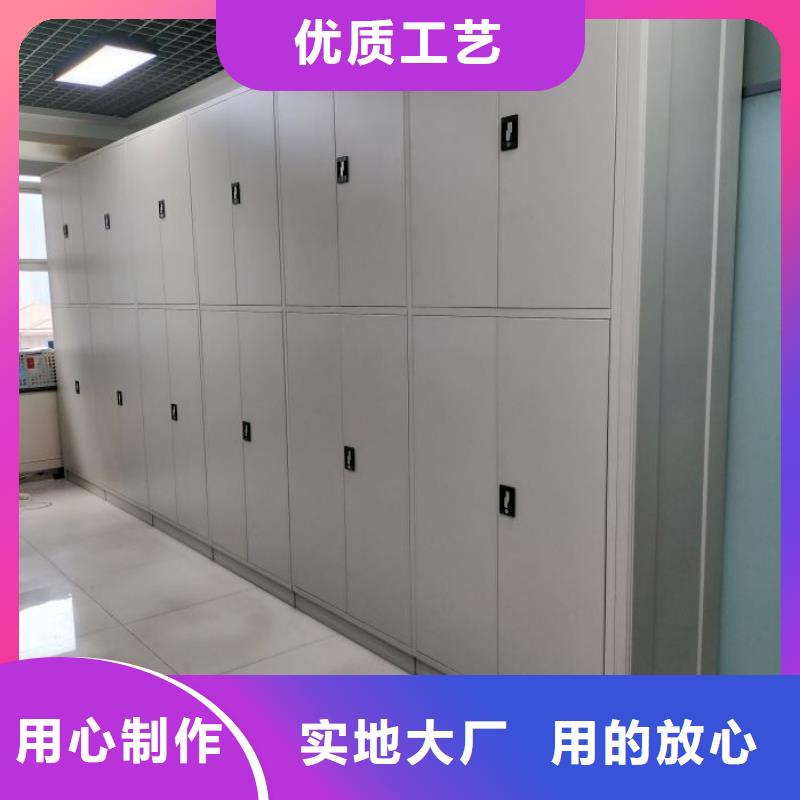 價實在【樺平】密集移動柜