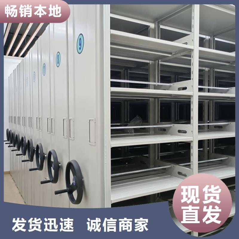 評價(jià)好的【樺平】三沙市檔案庫房電動(dòng)密集架