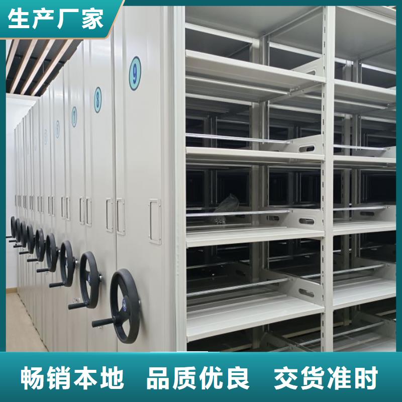 恭請來電【樺平】密集檔案櫥