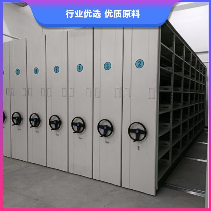 服務客戶【樺平】活動密集架
