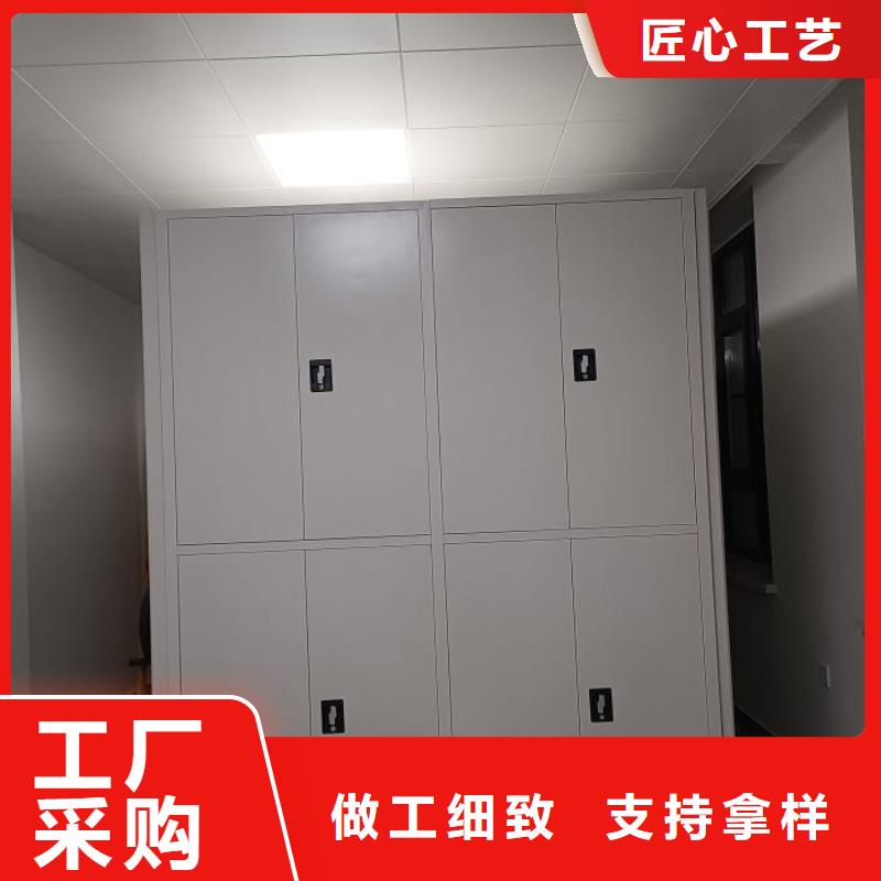 恭請來電【樺平】密集檔案櫥