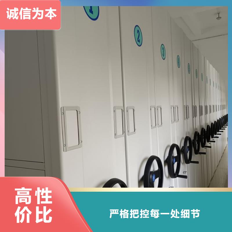 實地驗廠【樺平】密集架移動檔案柜