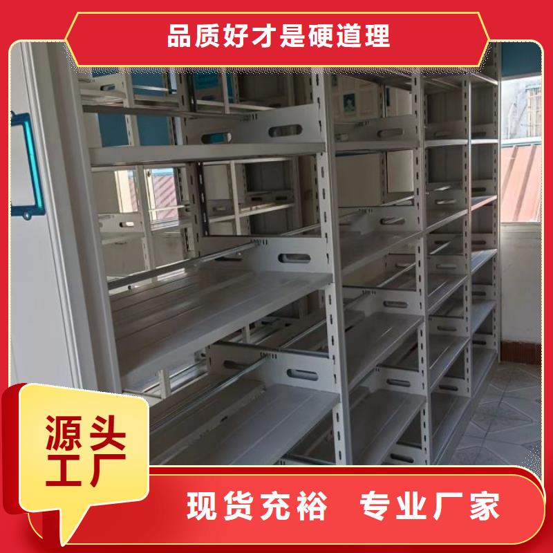 圖紙定做服務至上【樺平】保密鐵皮柜