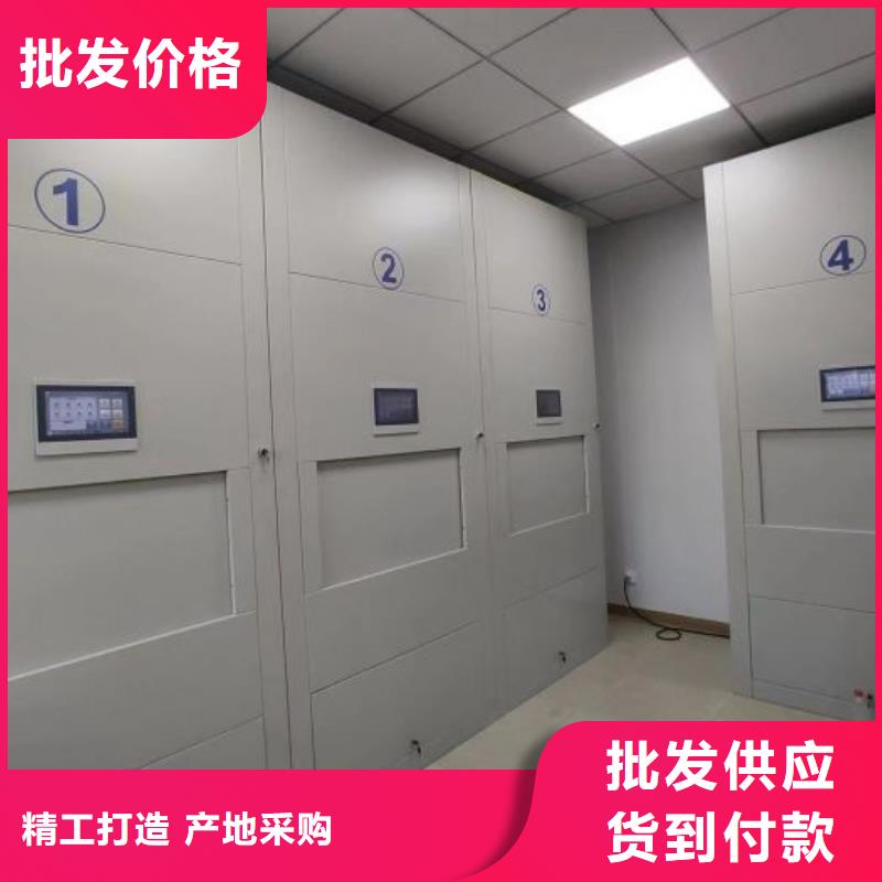 產品資訊【樺平】全封閉式密集柜