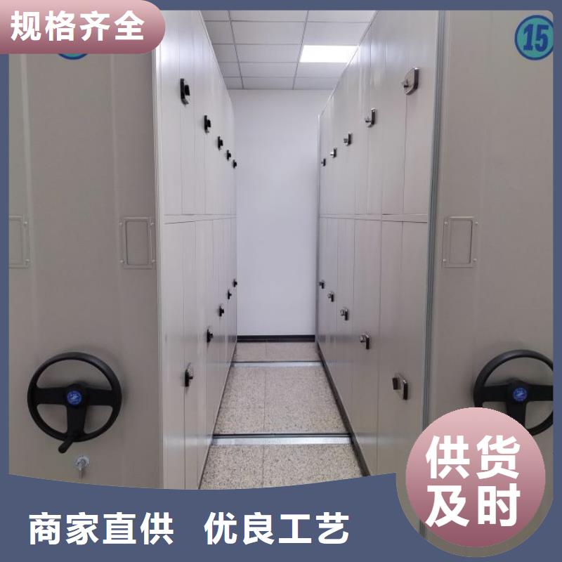 認真負責【樺平】手搖密集型憑證檔案架