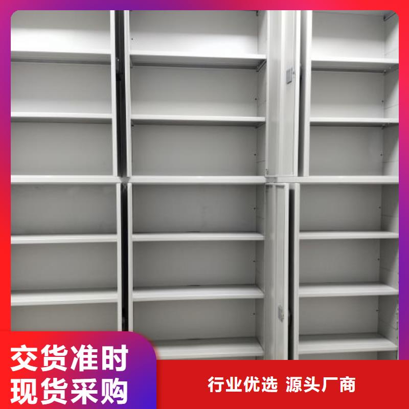 怎么聯系【樺平】檔案室電動密集架