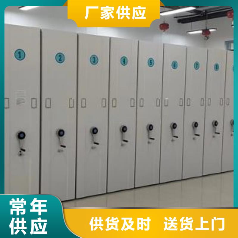 產(chǎn)品資訊【樺平】全封閉式密集柜
