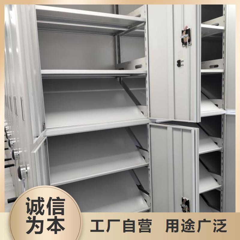 產品的生產與功能【樺平】移動密集柜