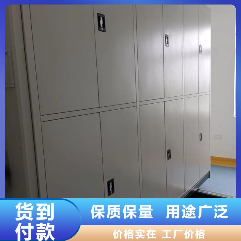圖紙定做服務至上【樺平】保密鐵皮柜