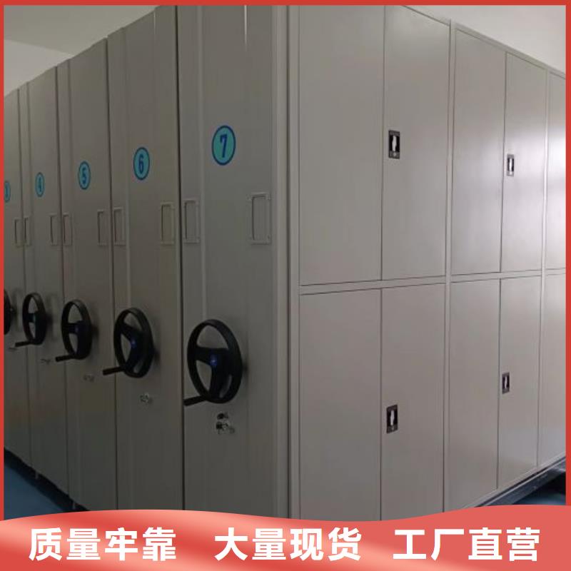 如何合理安裝與操作【樺平】手電動密集架