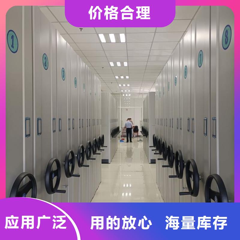 服務客戶【樺平】活動密集架