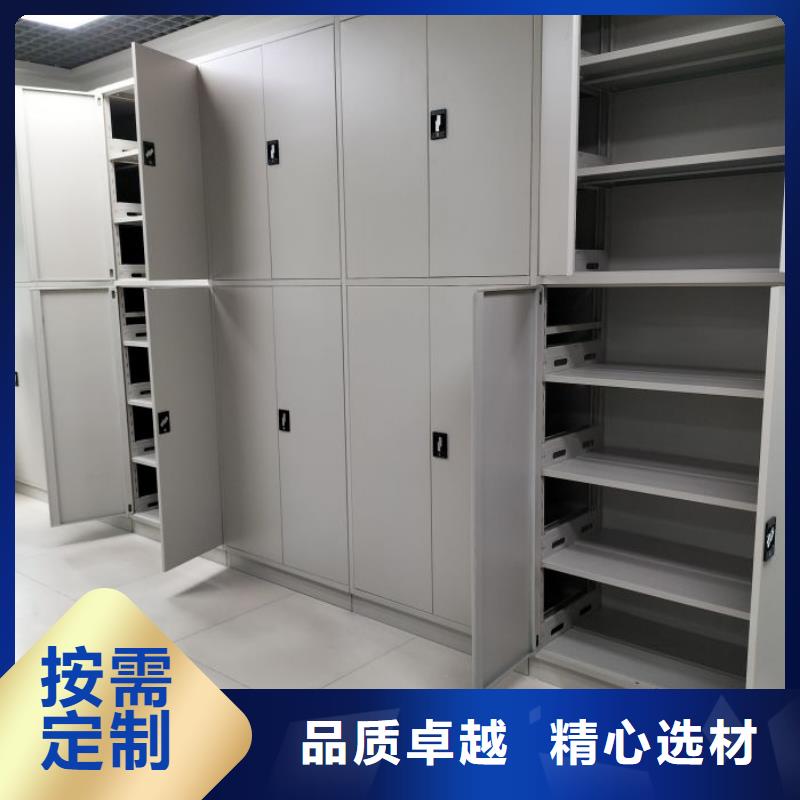 如何合理安装与操作【桦平】手电动密集架