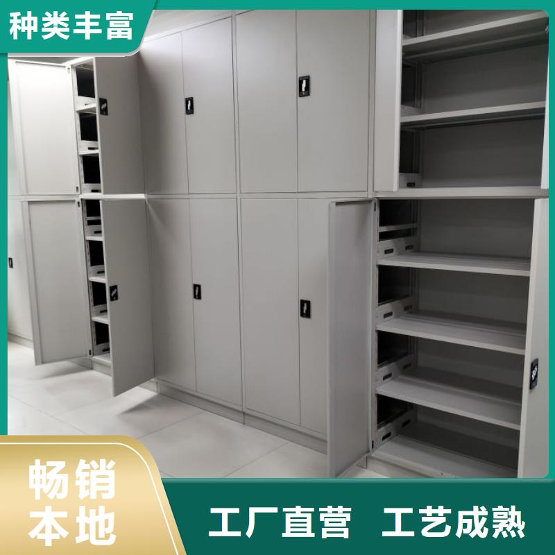 評價(jià)好的【樺平】三沙市檔案庫房電動(dòng)密集架