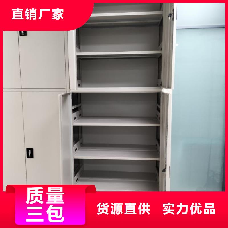 如何合理安装与操作【桦平】手电动密集架