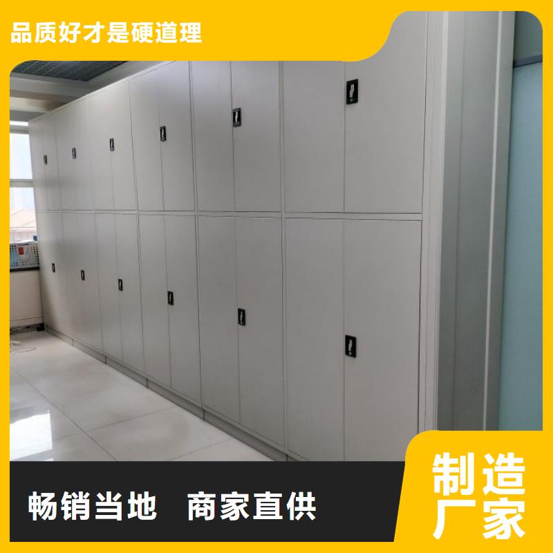 如何合理安裝與操作【樺平】手電動密集架
