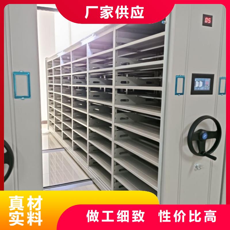 2025新報(bào)價(jià)【樺平】綜合檔案管理密集柜