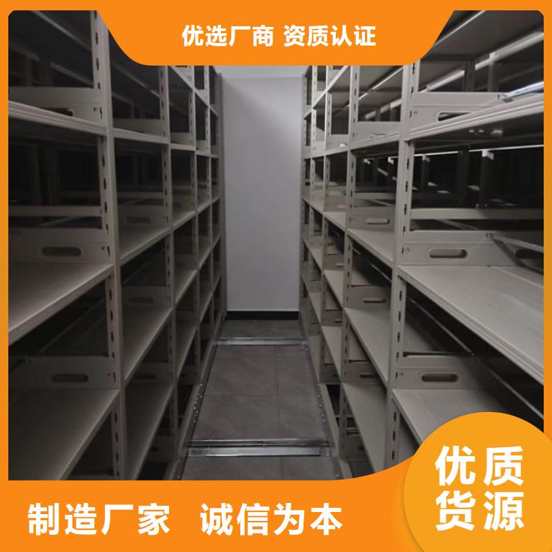 市場看點與期待【樺平】檔案資料庫密集柜