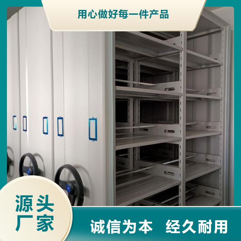 市場看點與期待【樺平】檔案資料庫密集柜