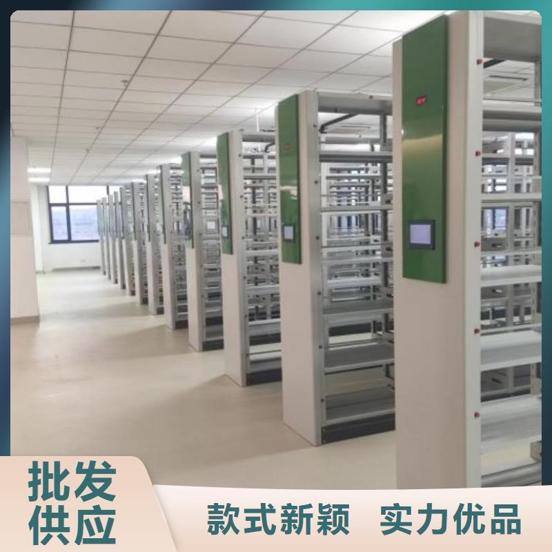 立足實際【樺平】庫房活動密集柜