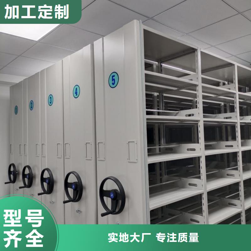 市場看點與期待【樺平】檔案資料庫密集柜
